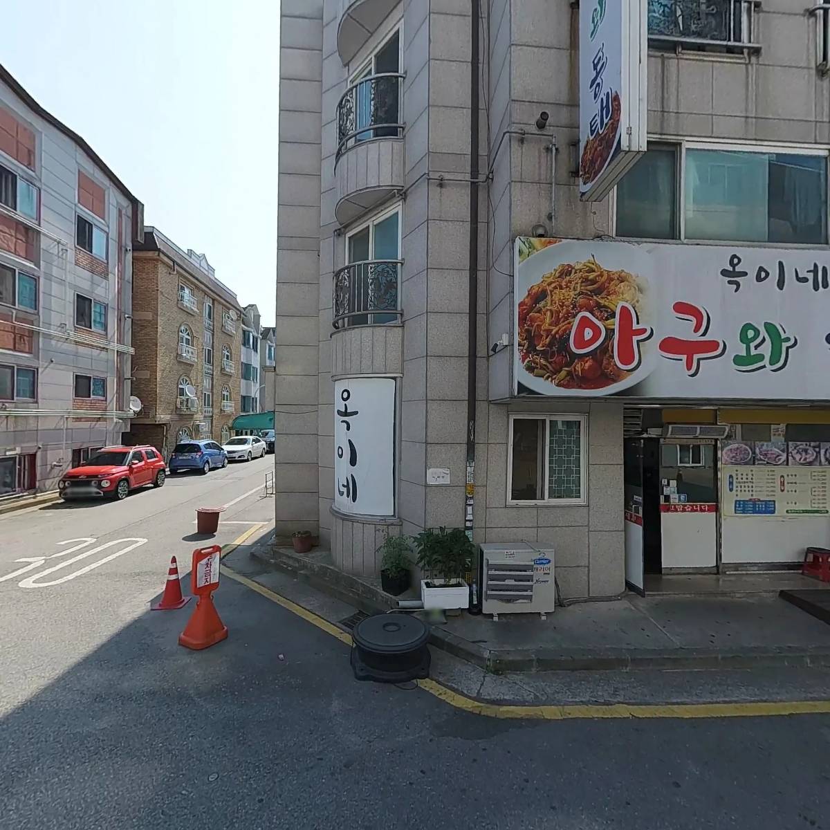 구갈대박로또방_3