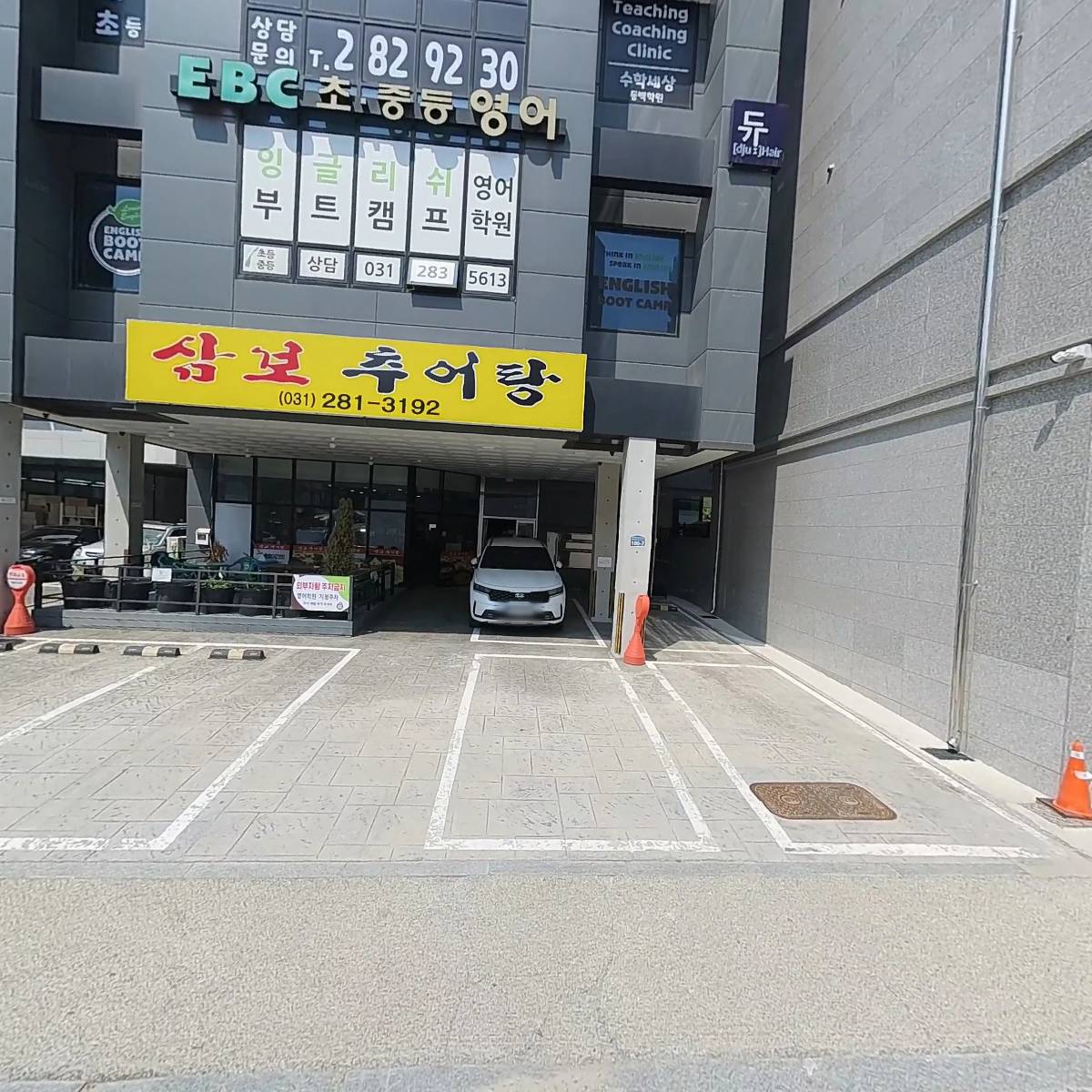 신고입고_3