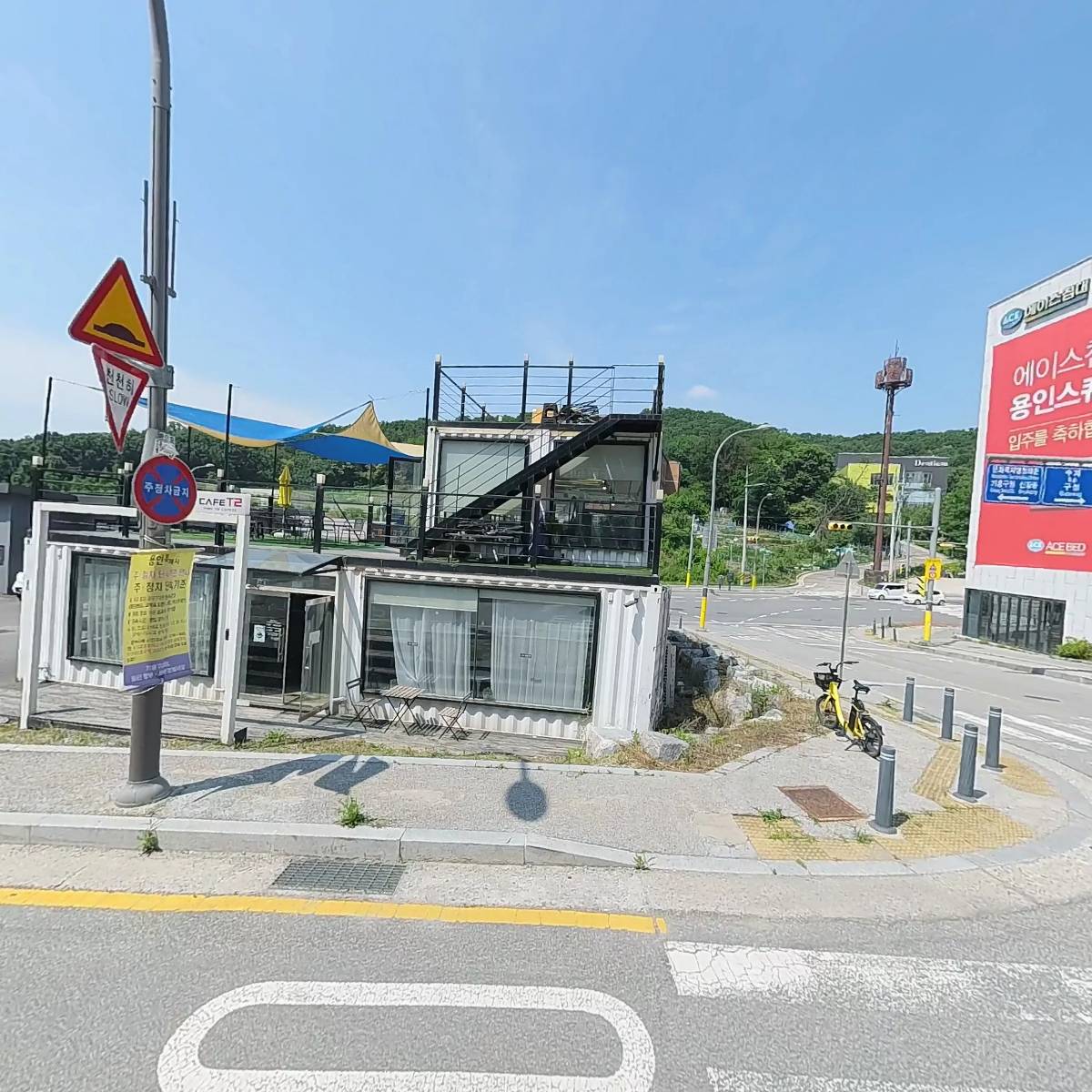 티투 (T2)_3
