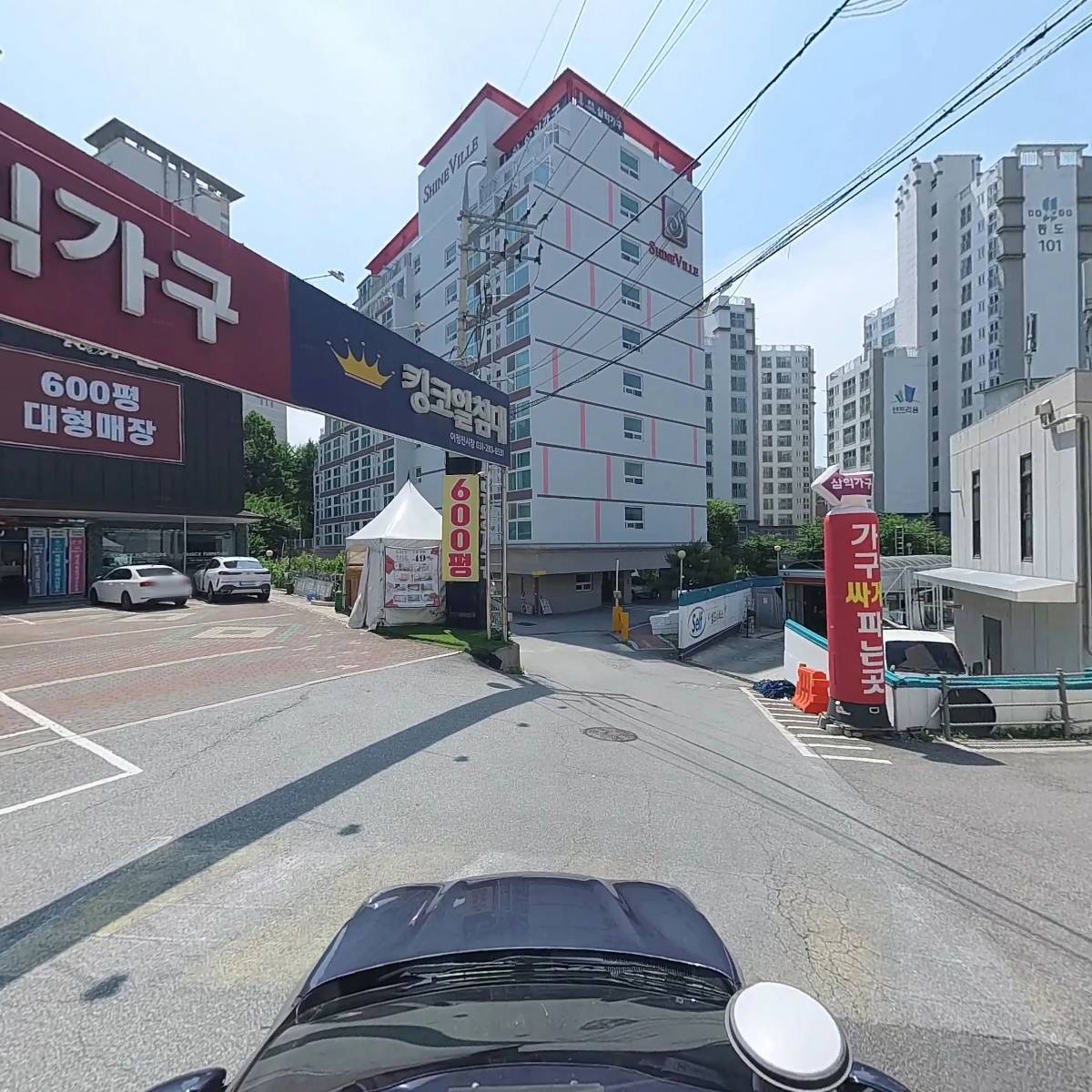 목포_4