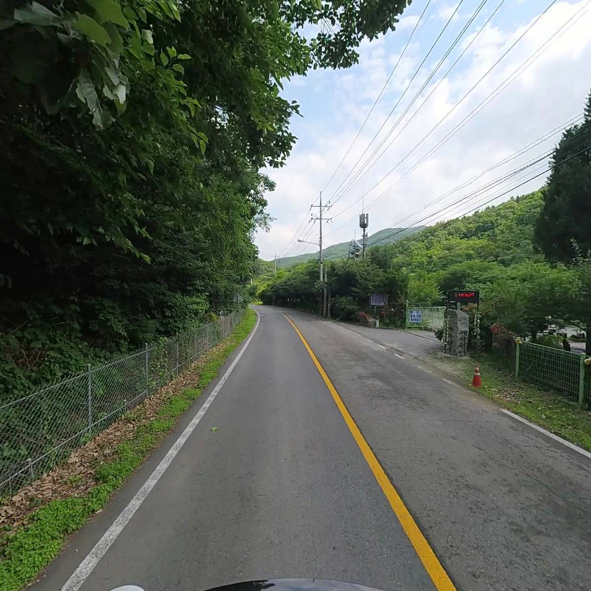 감악산 계곡쉼터_2