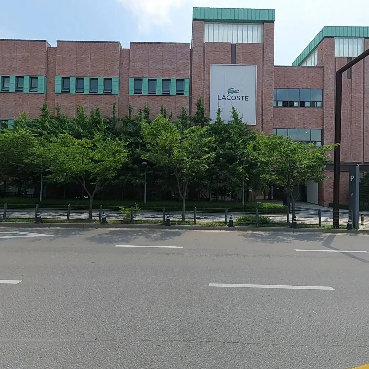 주식회사 피스피스 출판단지점_3