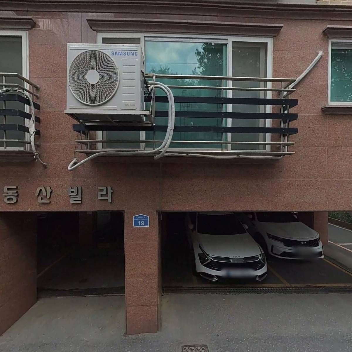 옥샘코리아