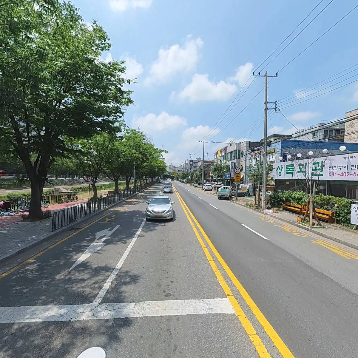 탑씽크_2