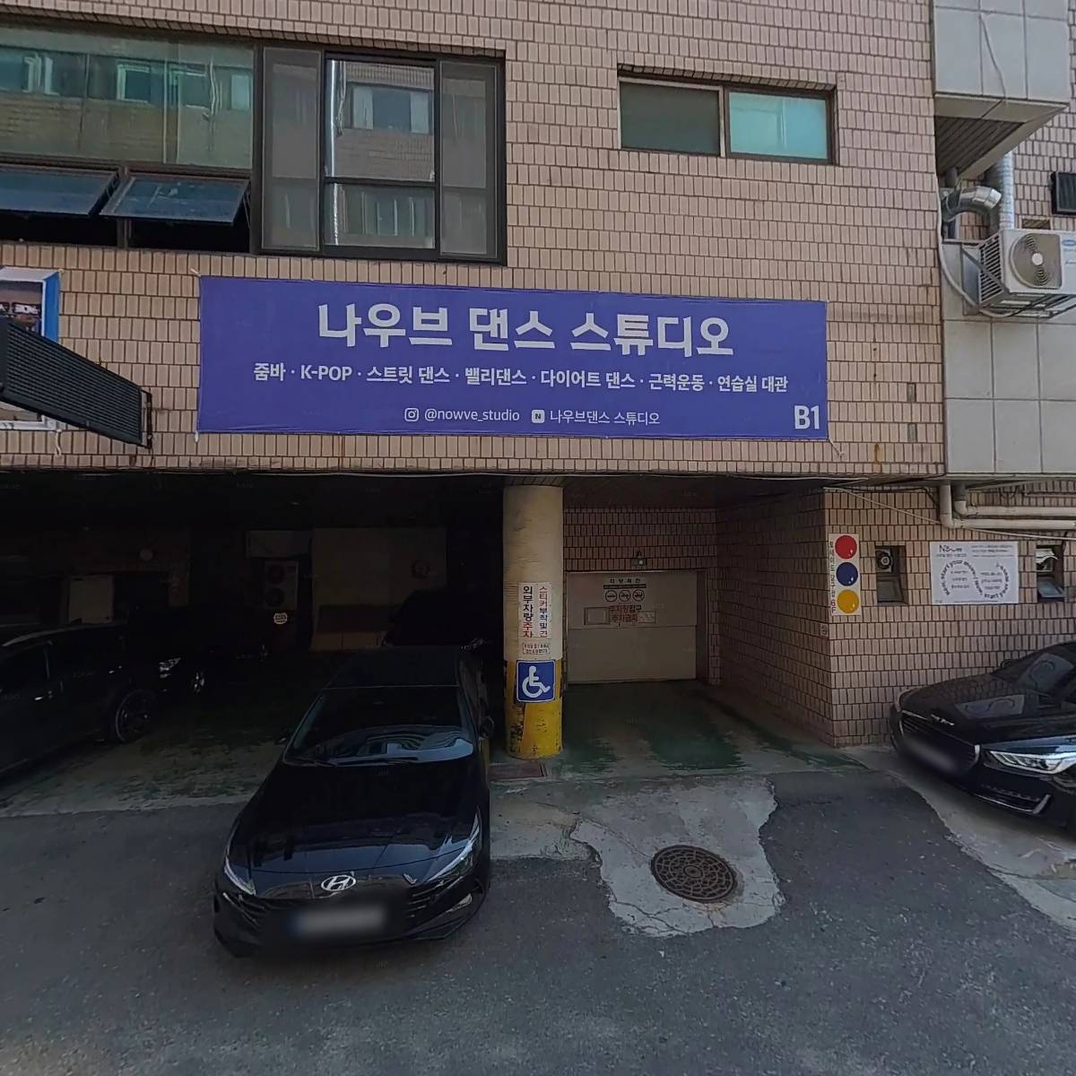 더바디랩 필라테스