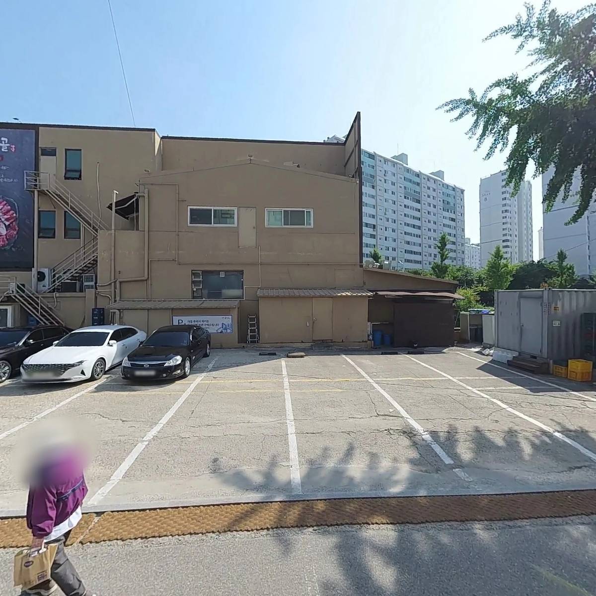 바른정문약국_3