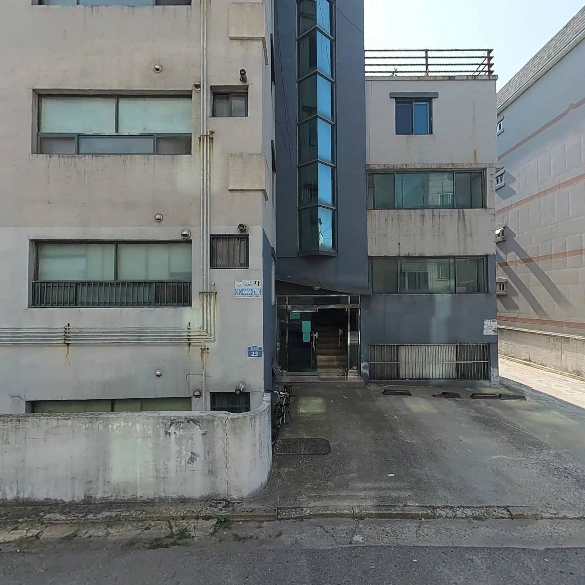 준트레이딩