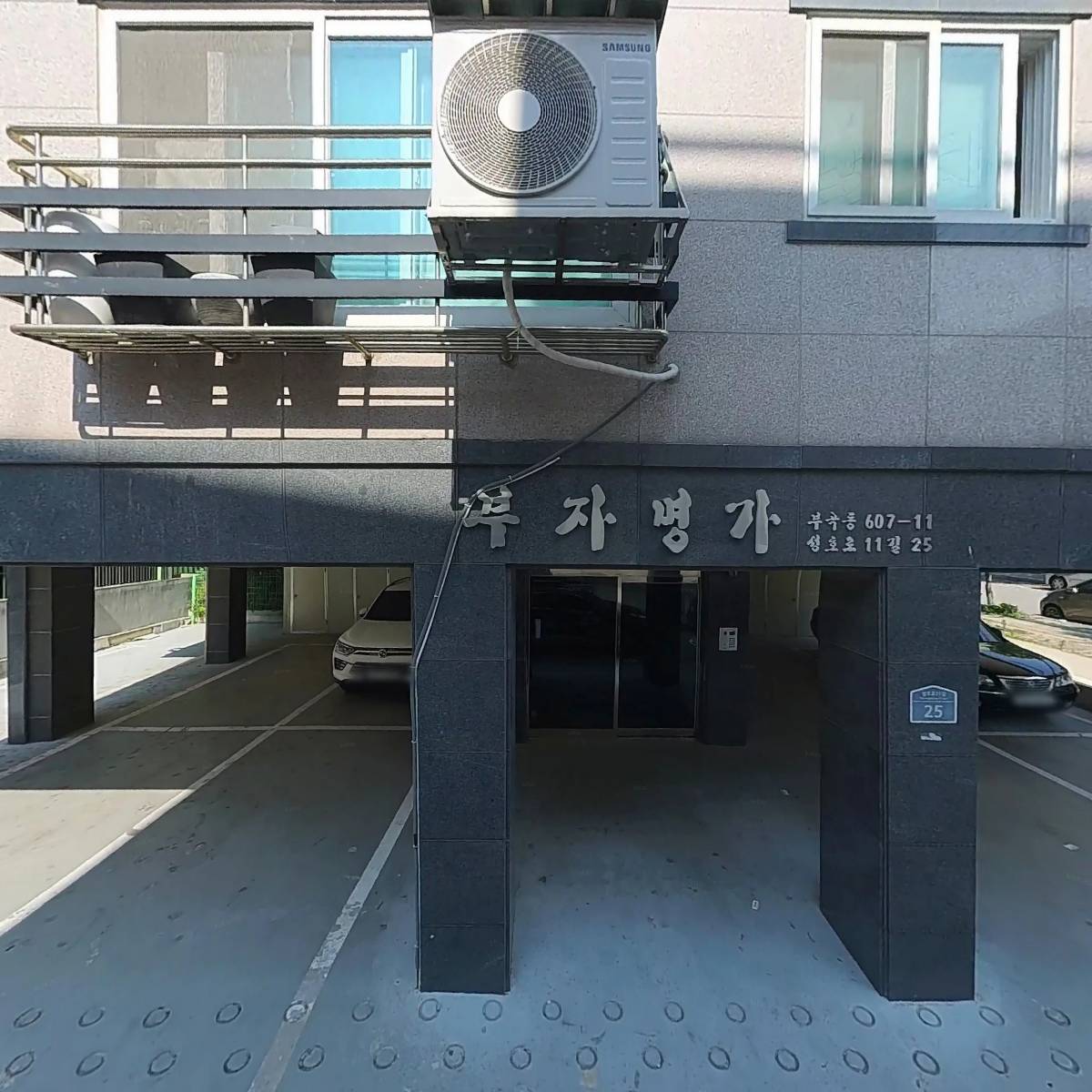 준트레이딩_3