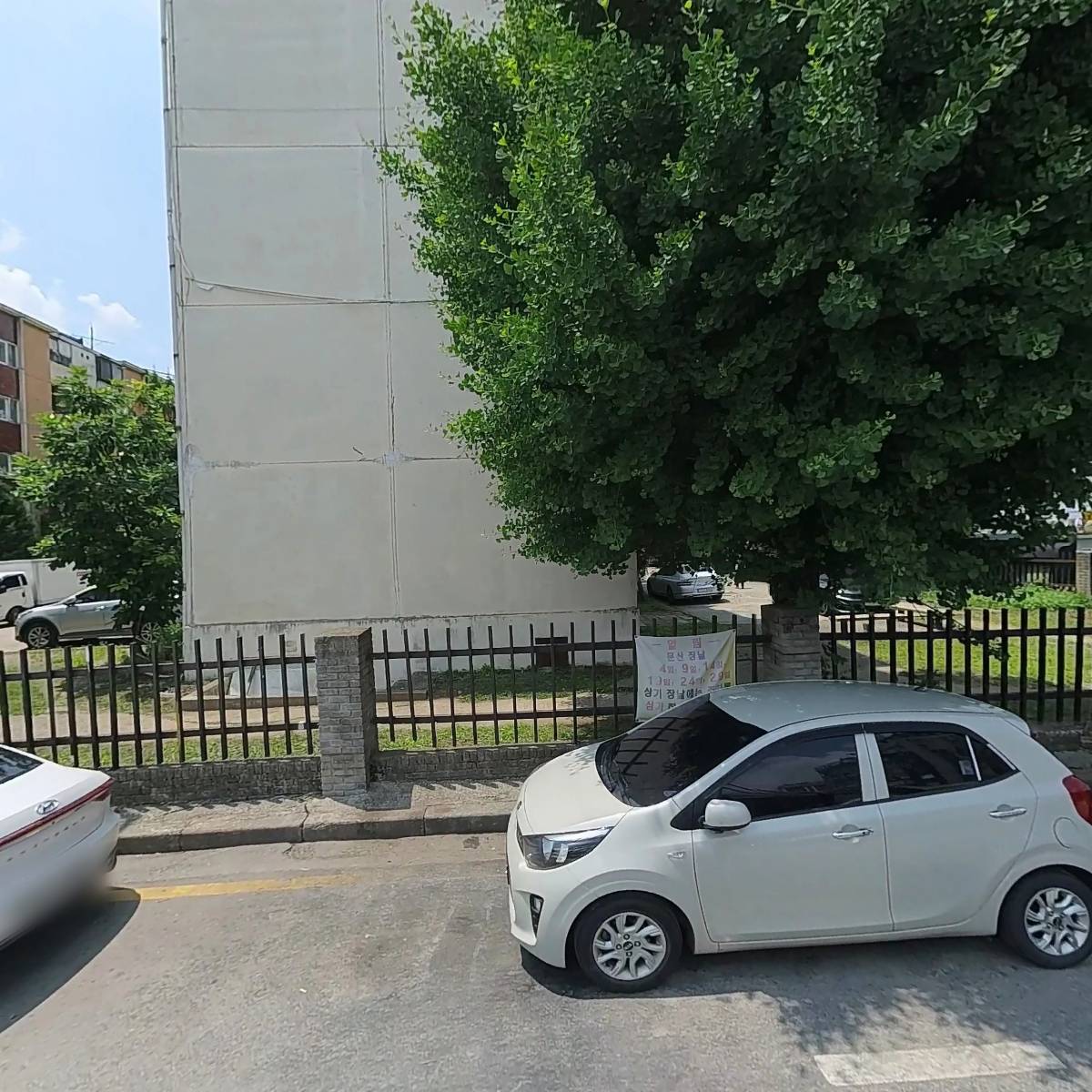 문산탄현꽃직판장