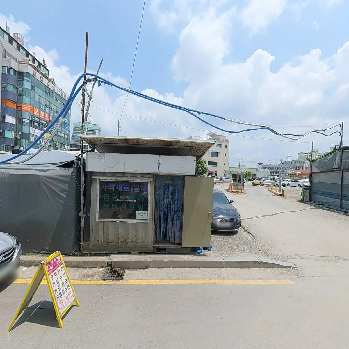 문산탄현꽃직판장_3