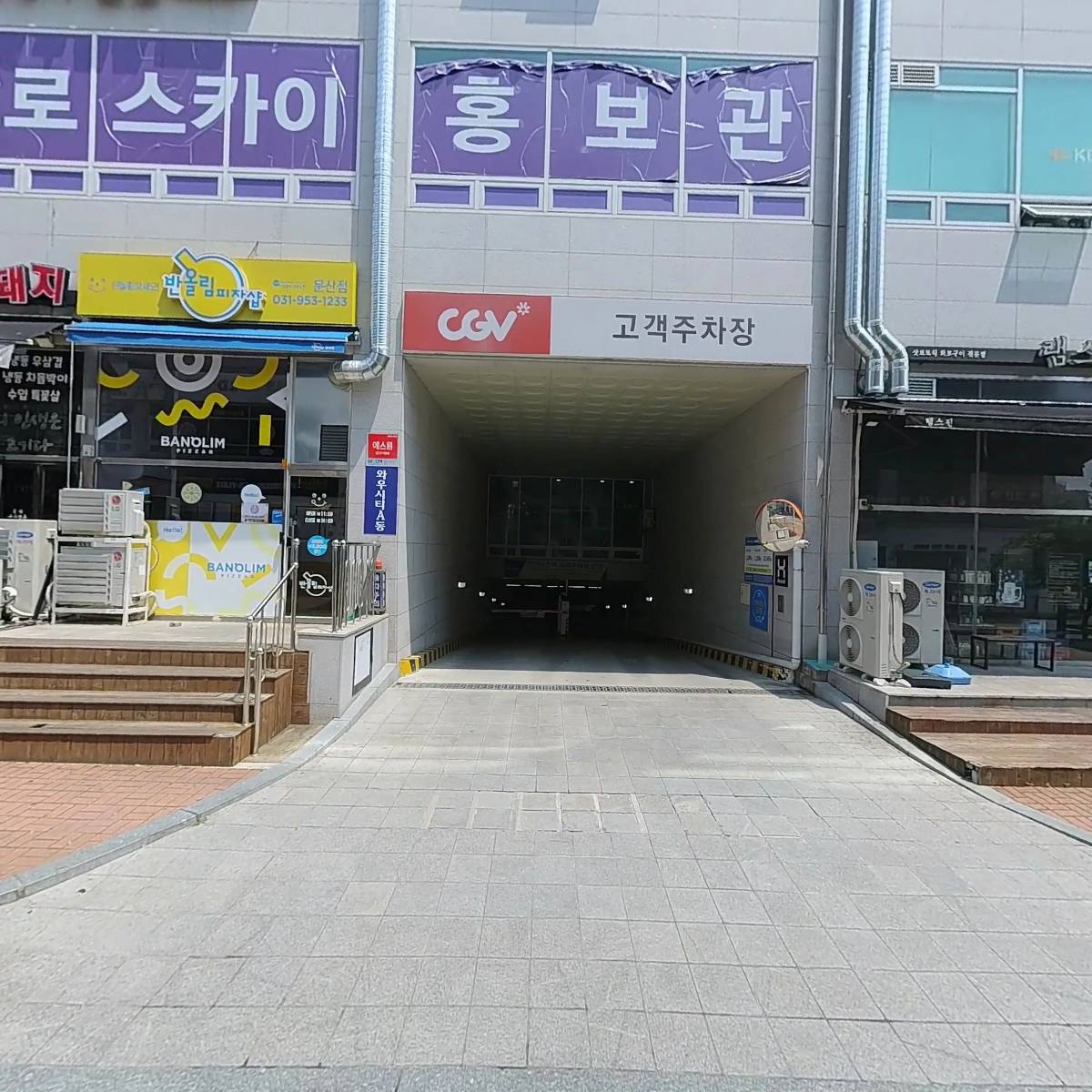 수풀림수학교습소_3