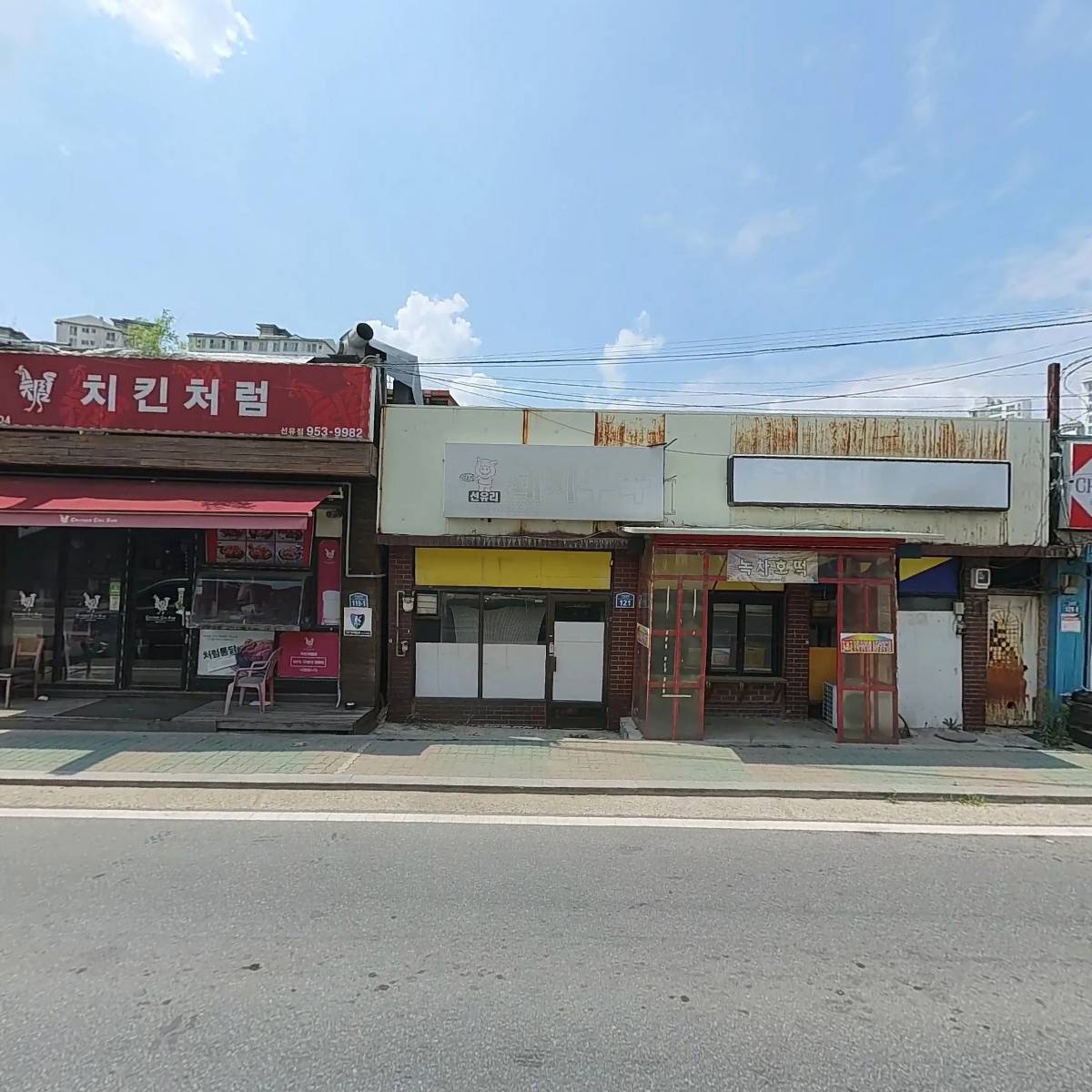 북파주농협선유지점_3
