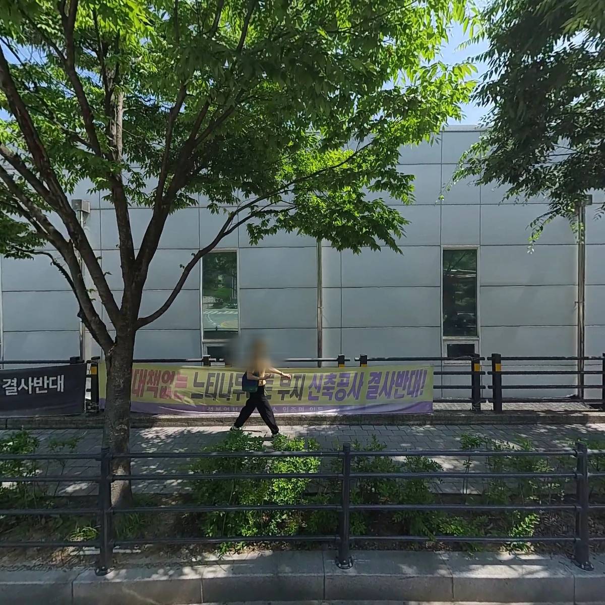 한음수산