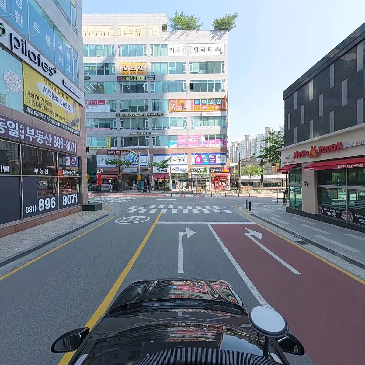 뉴스킨_4