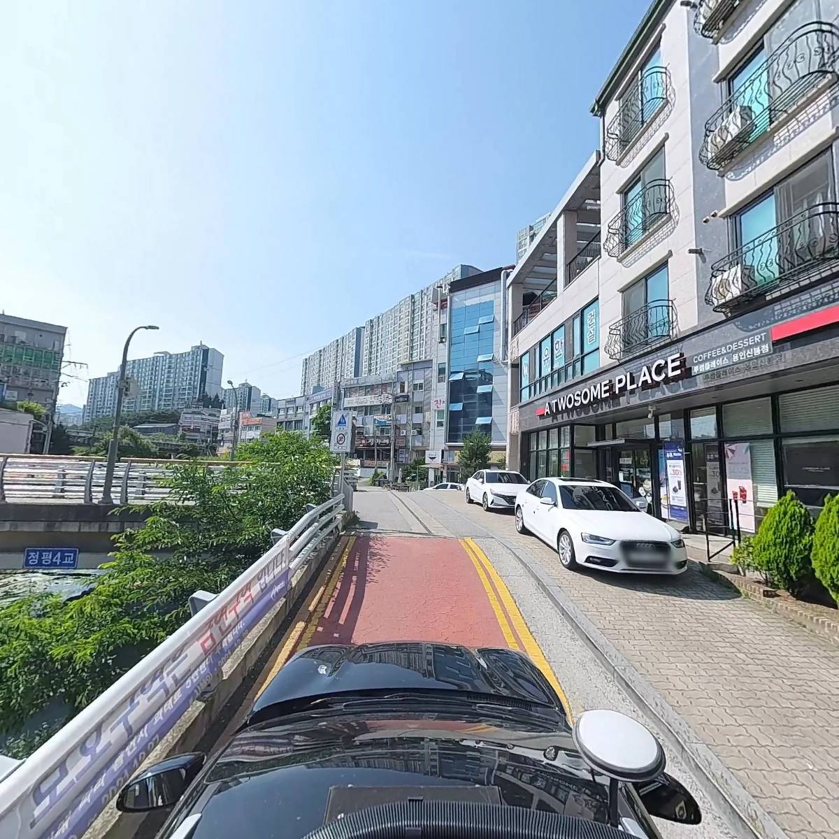주식회사 소년공방_4