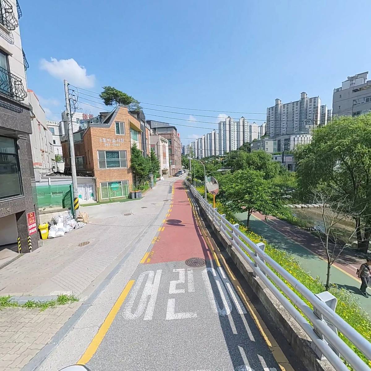 주식회사 소년공방_2