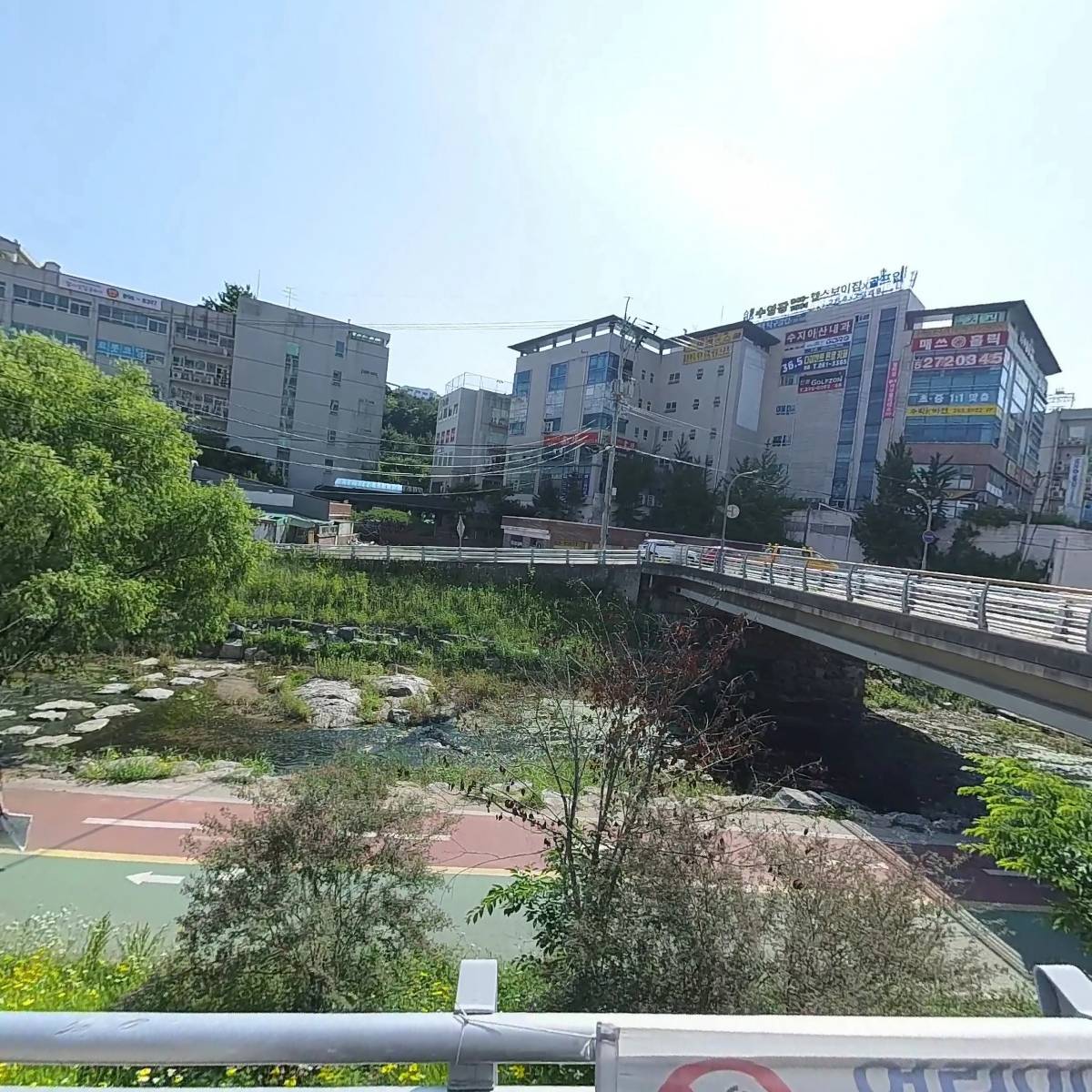 주식회사 소년공방_3