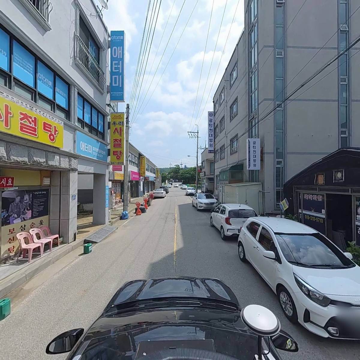 동미네 분식집_4