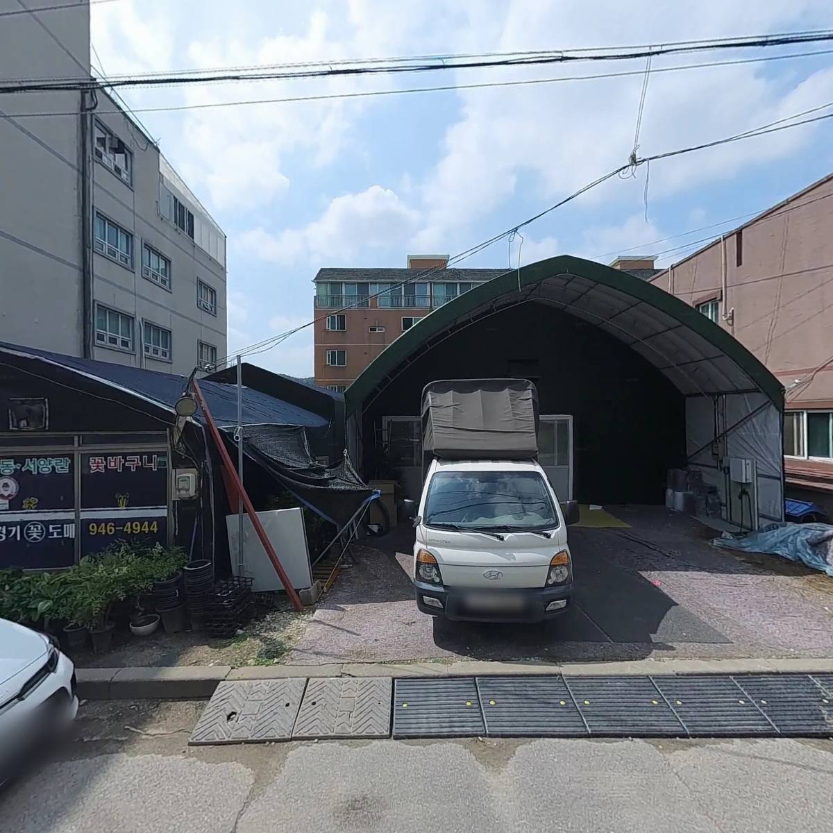 동미네 분식집