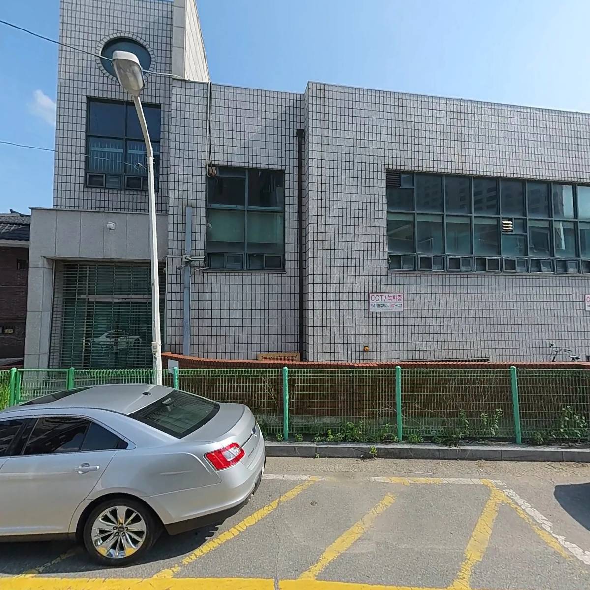 포곡농업협동조합전대지점