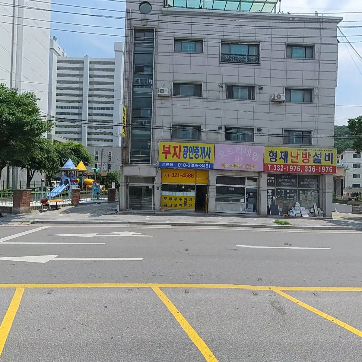 형제난방설비_3