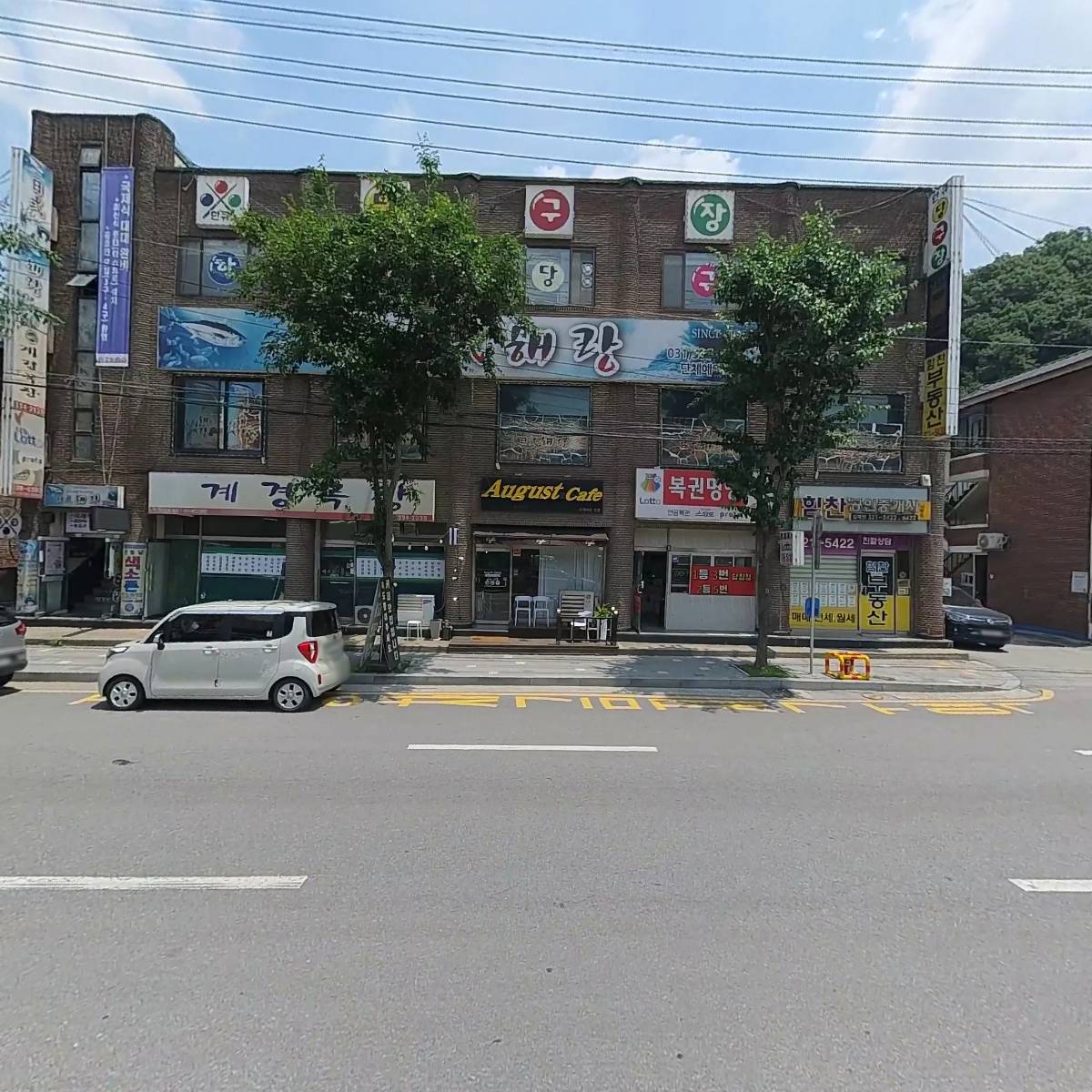 제일플러스마트_3