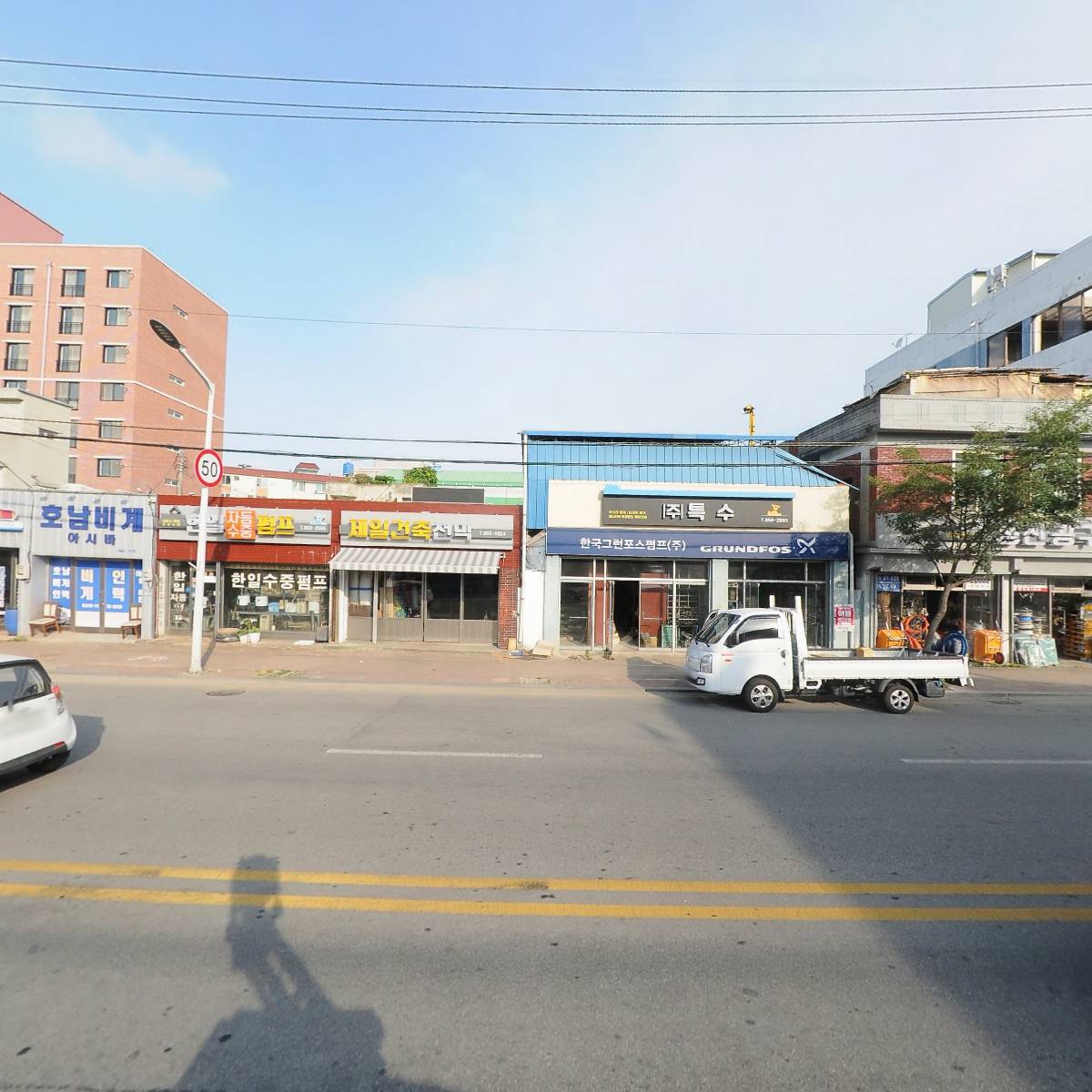 정직한주유소_3