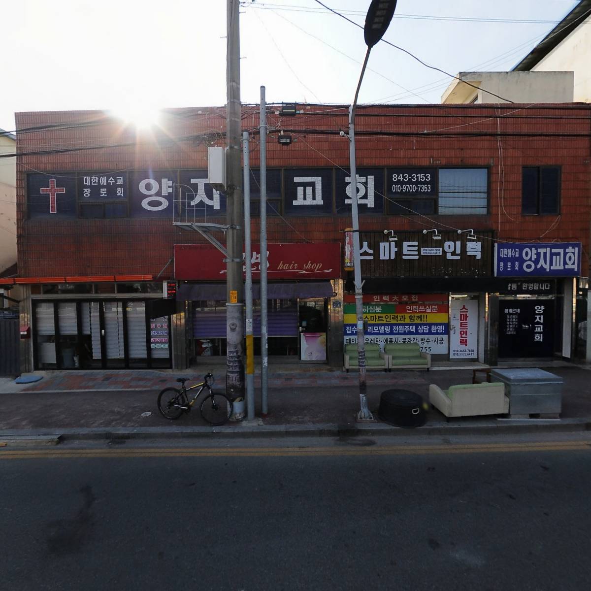 스마트인력