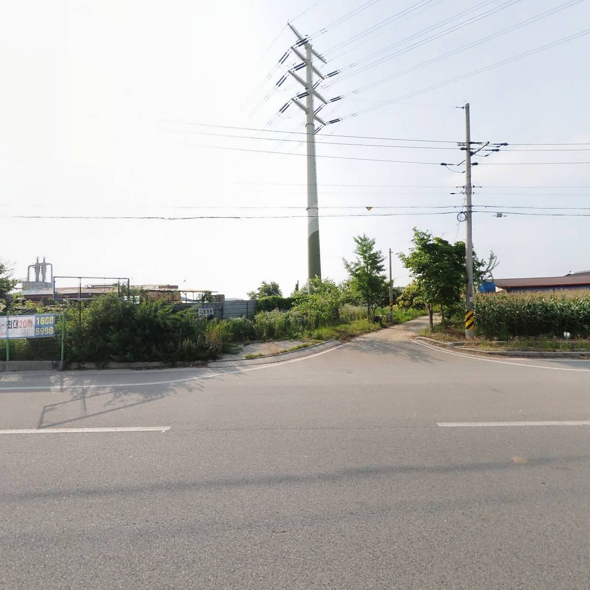 (유)다송산업