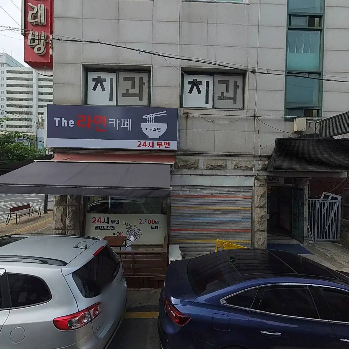 동양전기조명_3