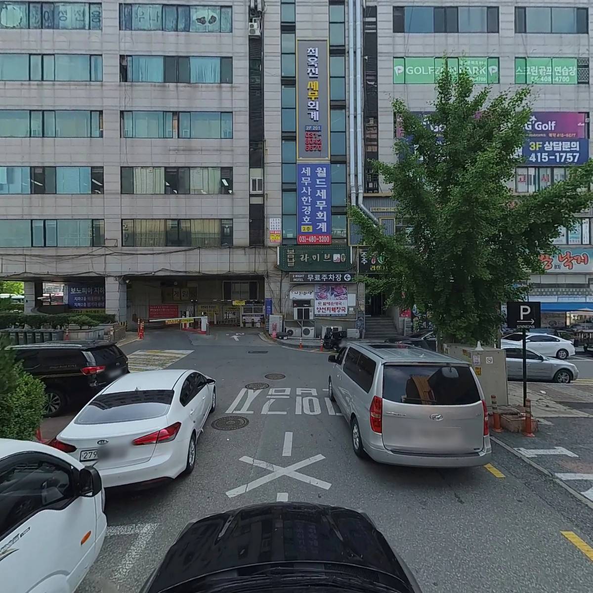 리치퍼니처_4