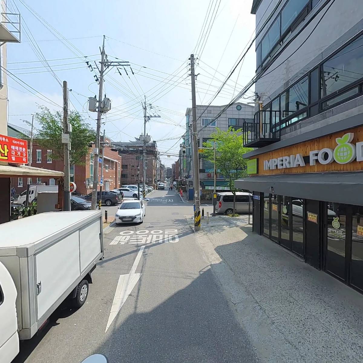 임페리아 (IMPERIA)_2