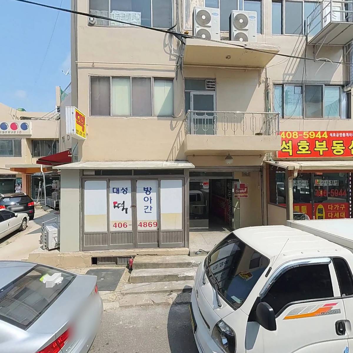 임페리아 (IMPERIA)