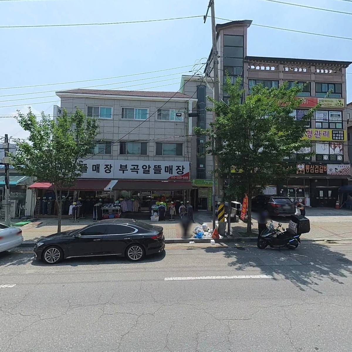 부곡알뜰매장_3