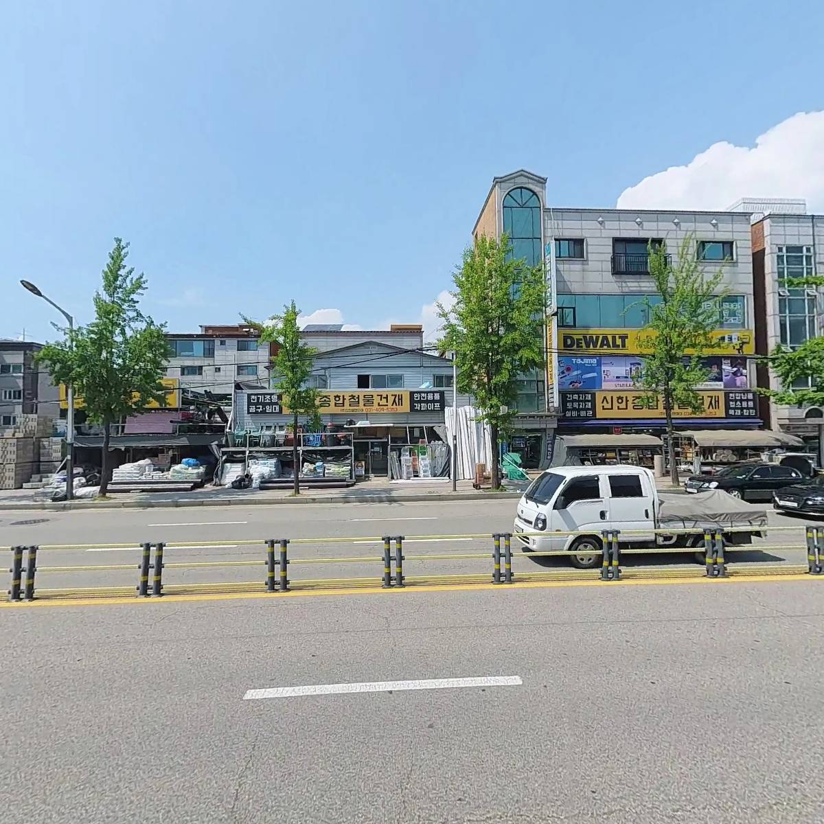 최명자부동산_3