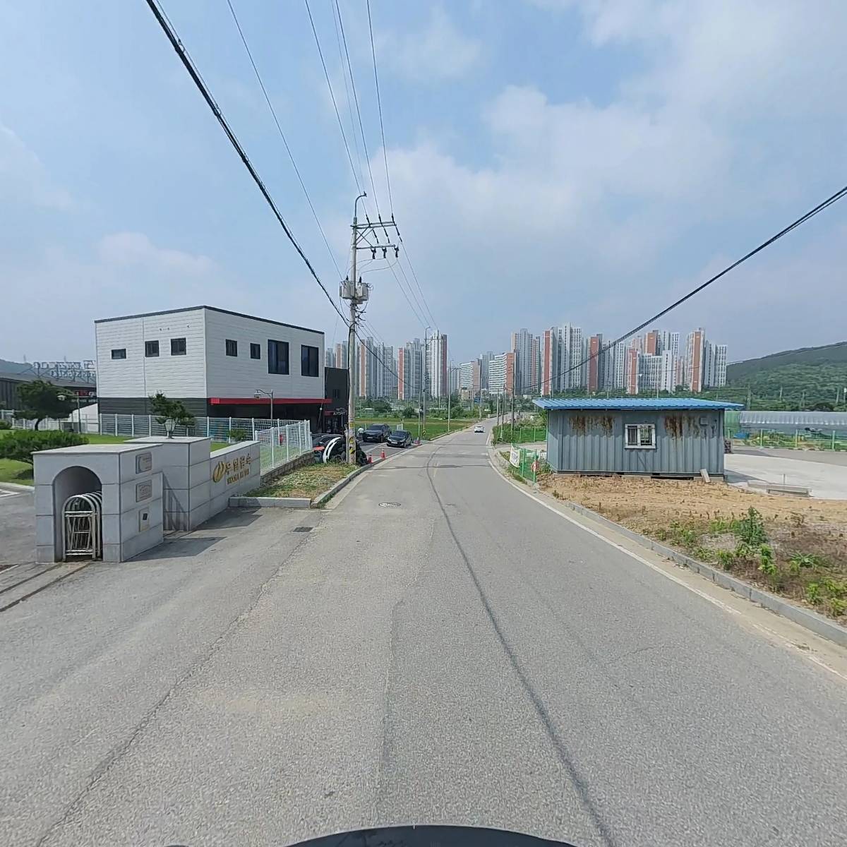 우리민족 족발&삼계탕_2