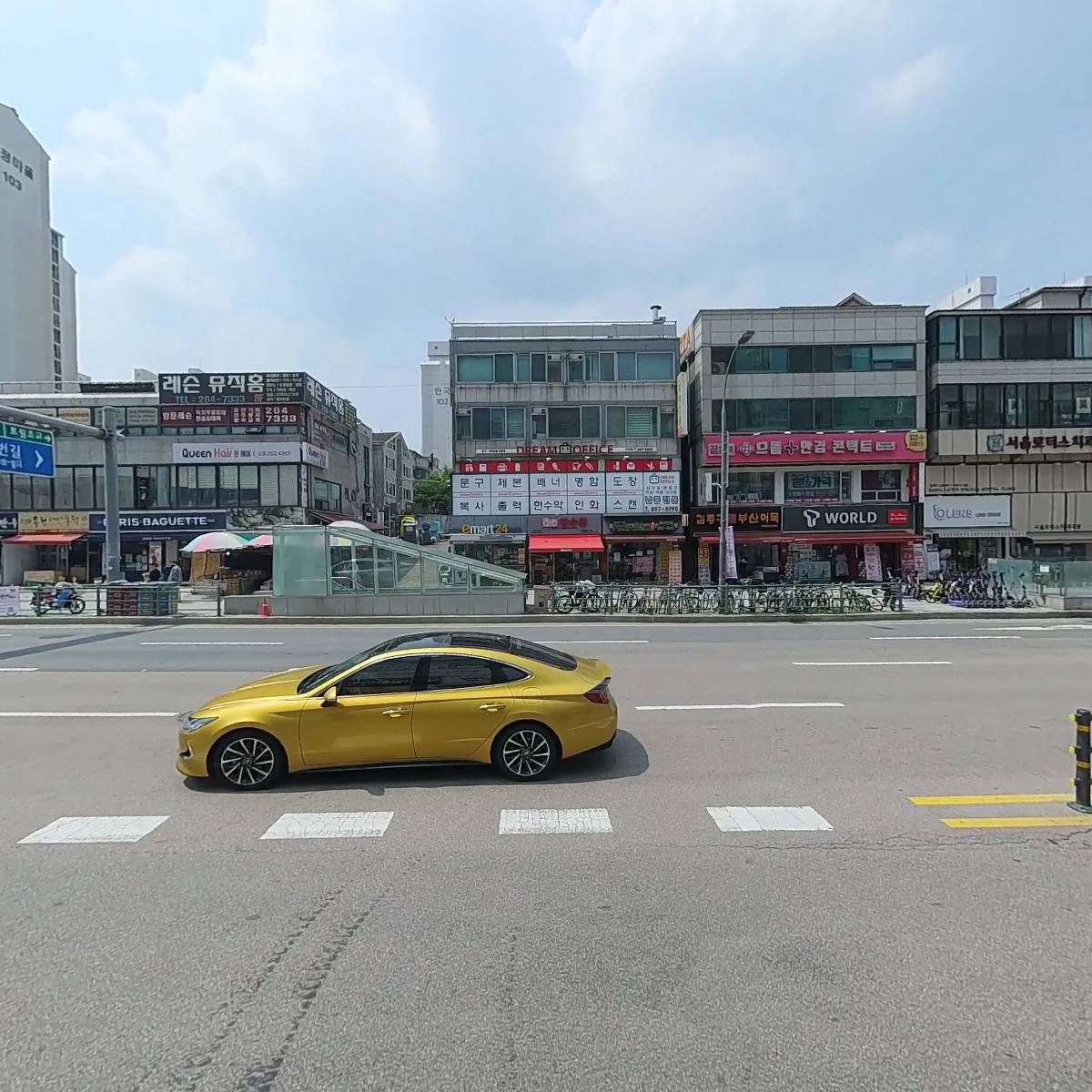 닥터필한의원_3