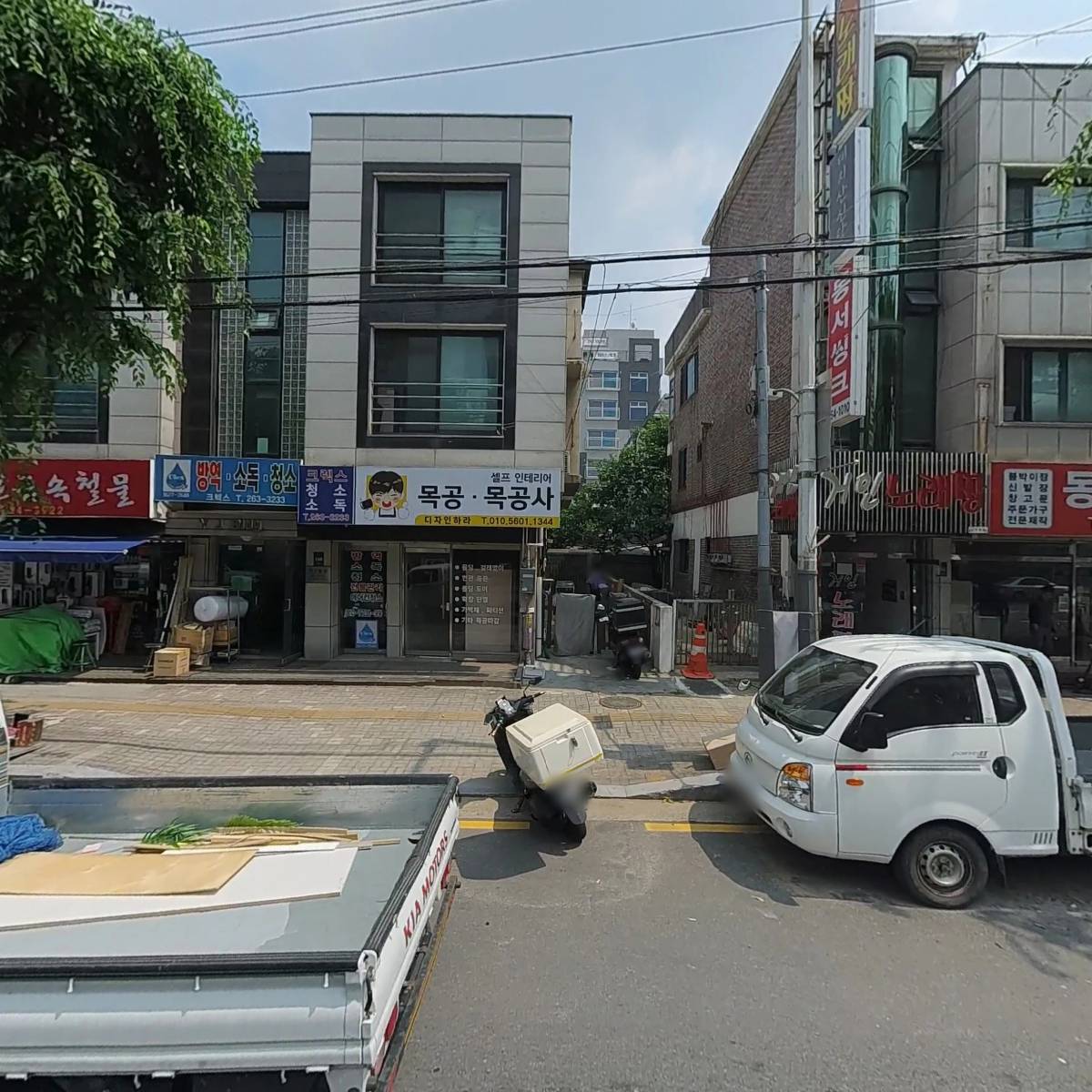 크렉스