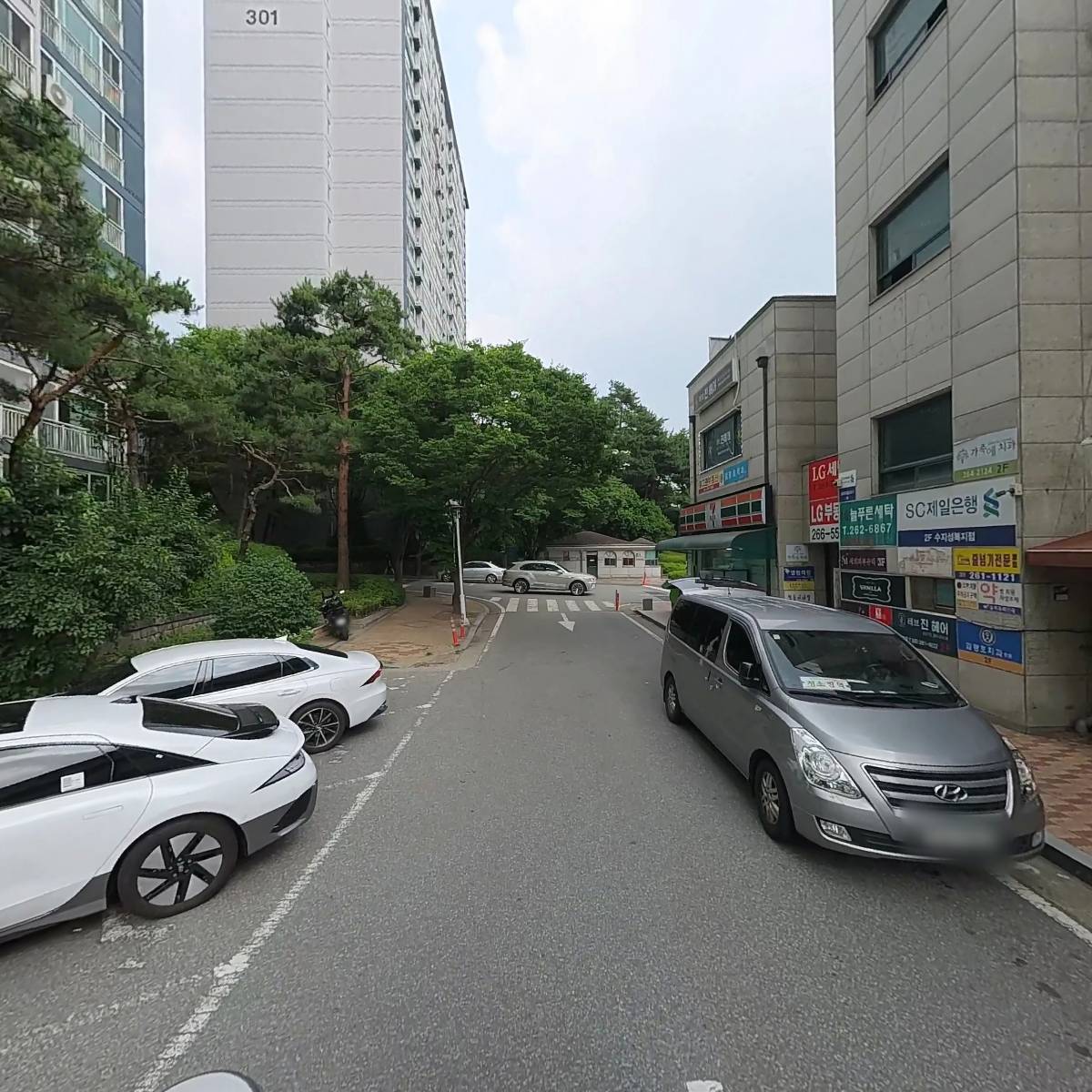 엘림의원_2