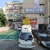연세SK치과의원