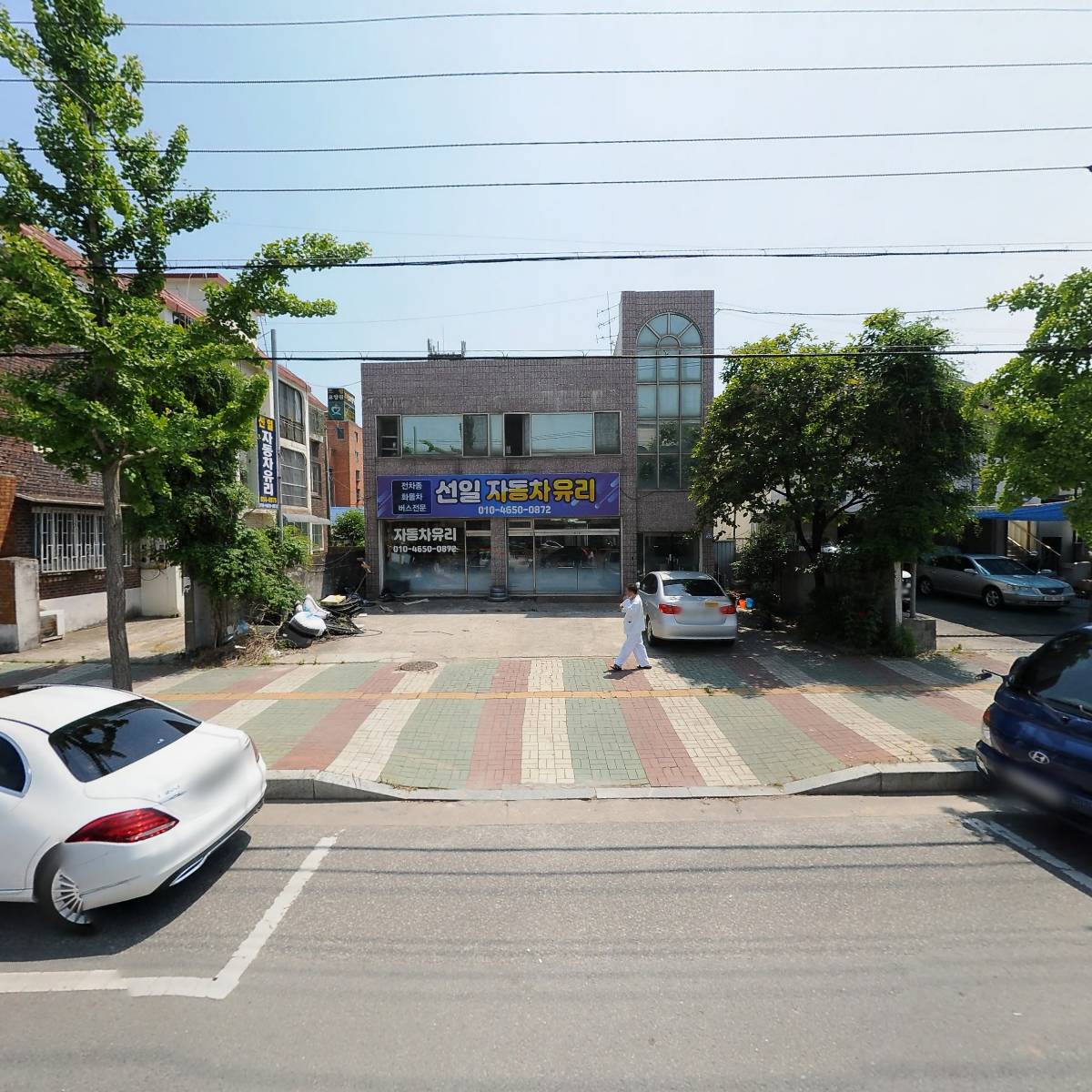 하나자동차썬팅전문점