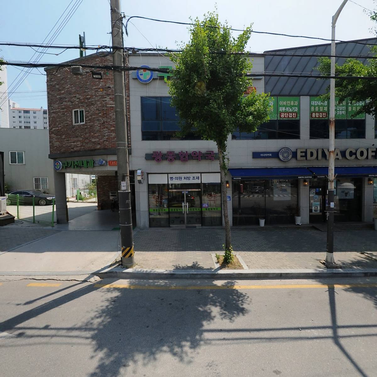 이디야커피 동익산점
