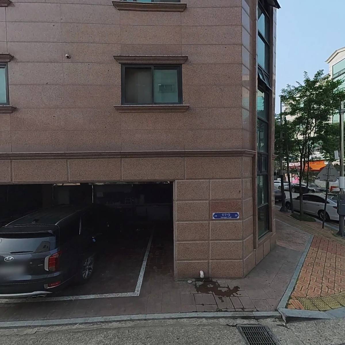 신성골뼈다귀해장국