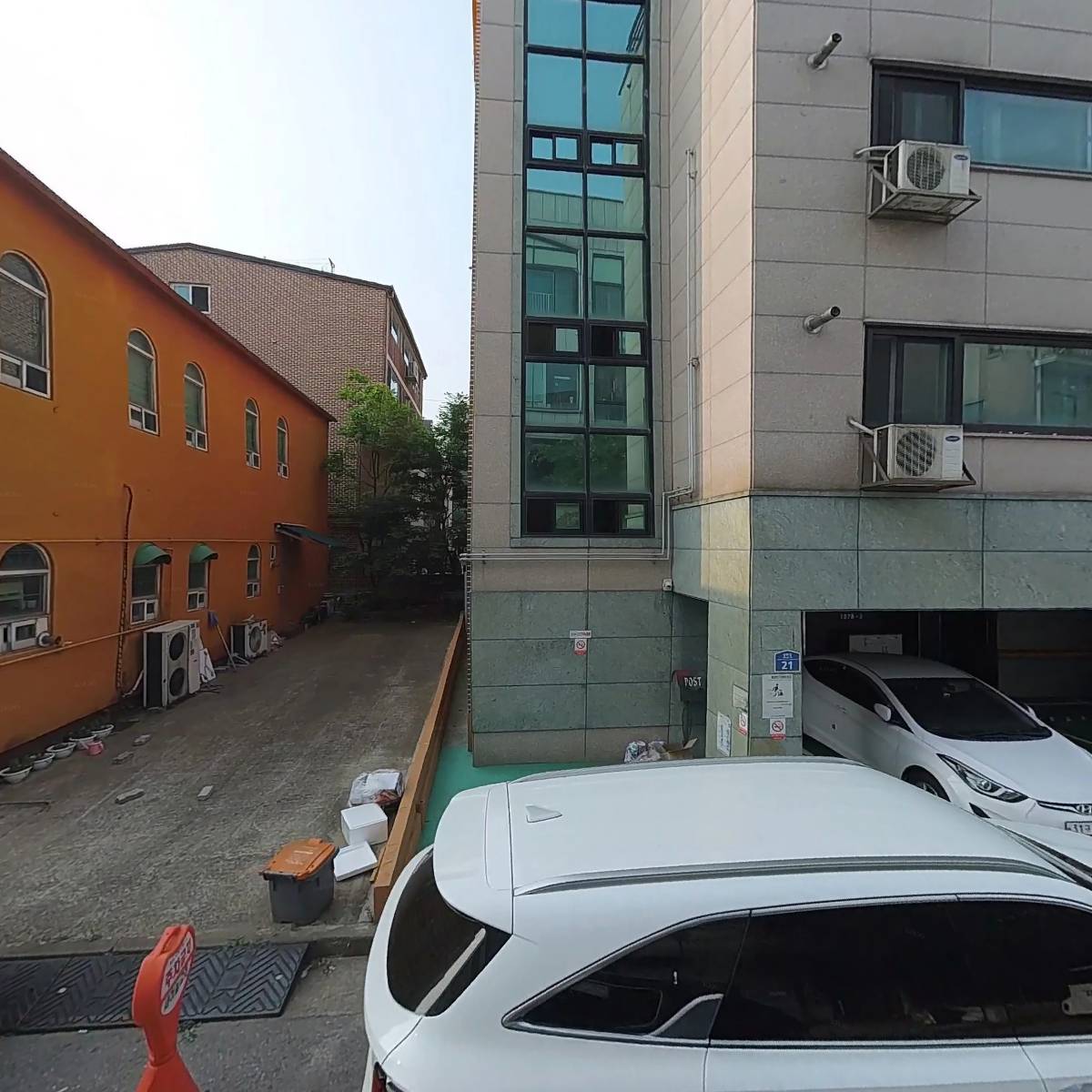모바일세상
