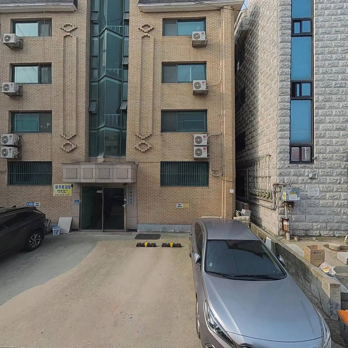 양윤찬