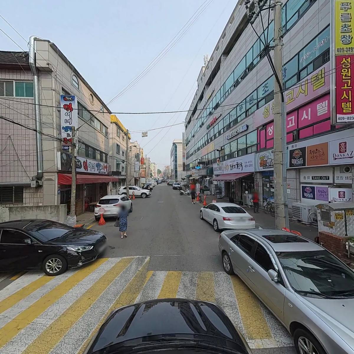 주식회사 뷰티인사이드_4