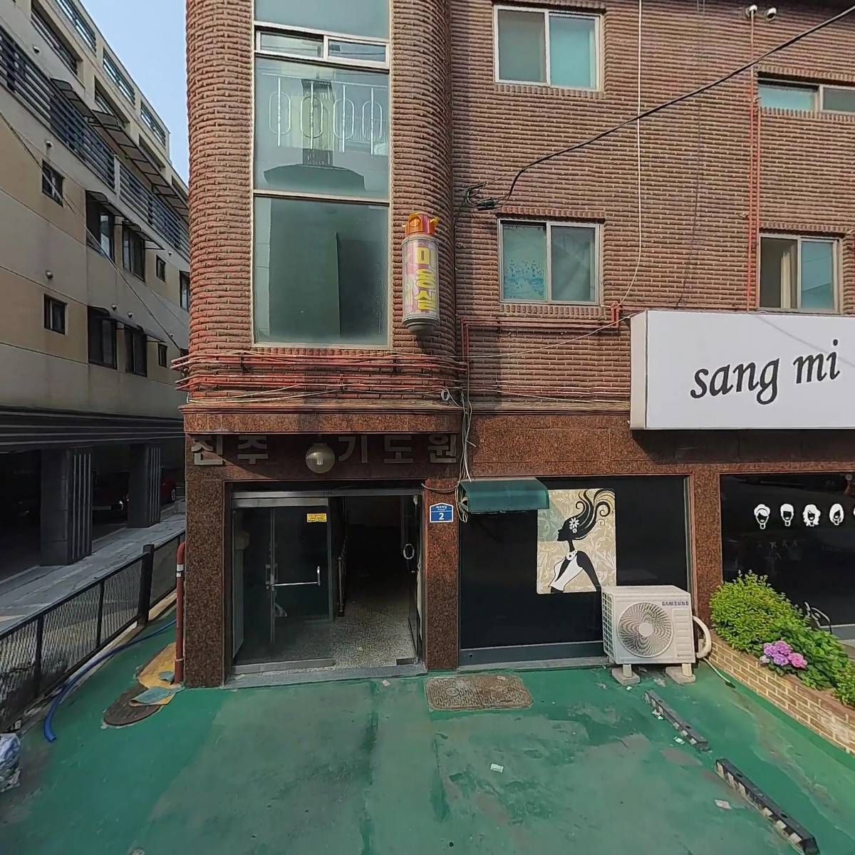 서울침장_3