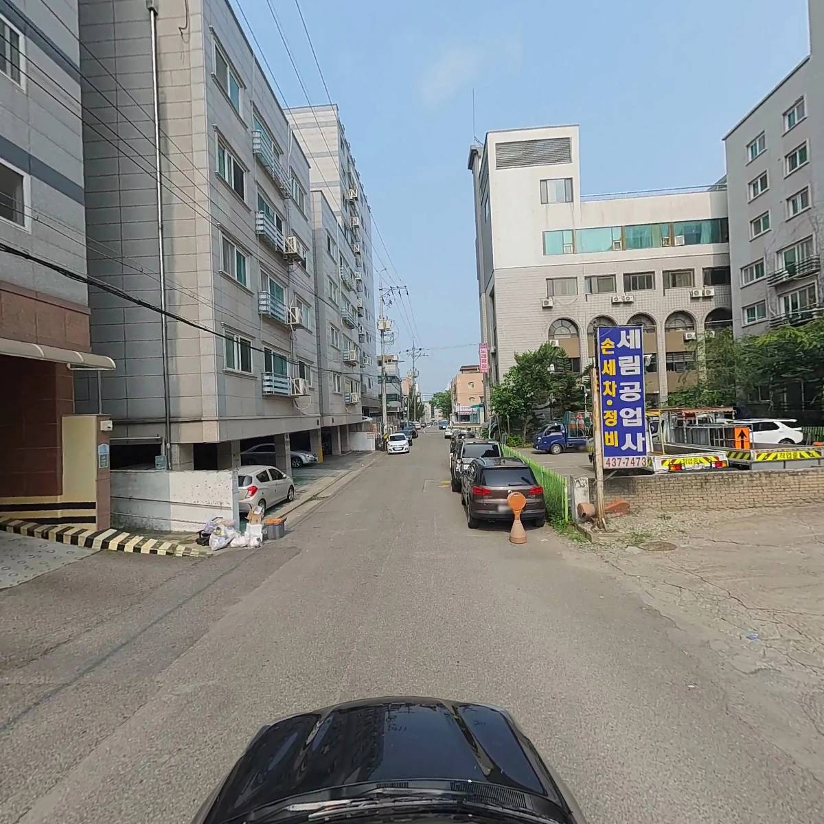 유공종합가스_4