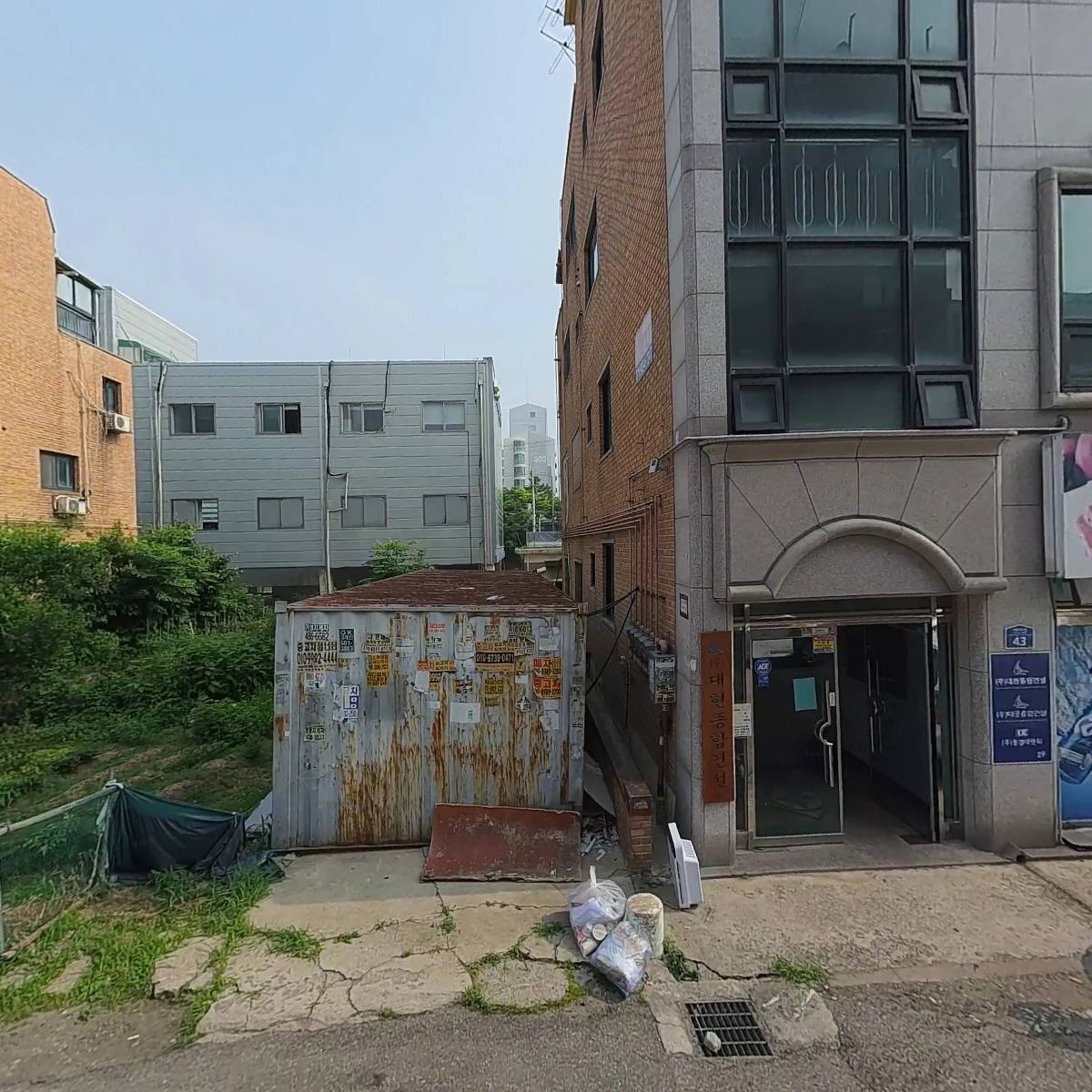 주식회사청경이엔씨_3