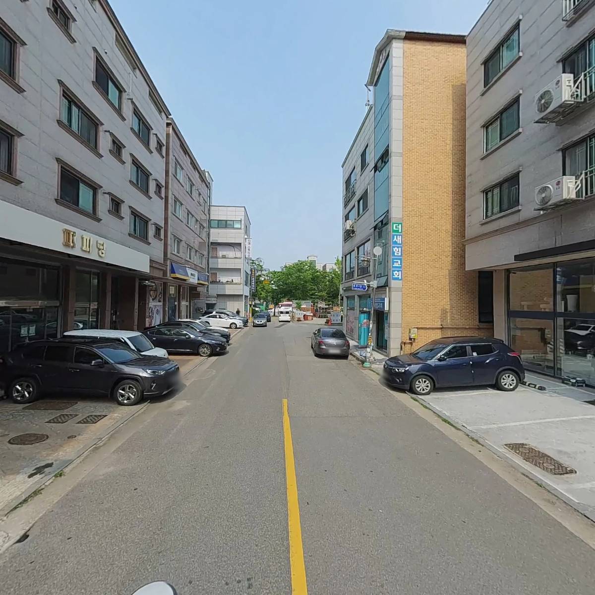 이주희연평도게장_2